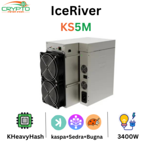 Iceriver KS5M