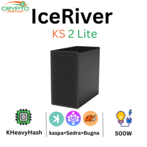 IceRiver KS2 Lite