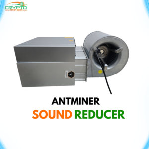 Antiminer sound reducer device